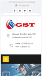 Mobile Screenshot of gst.az